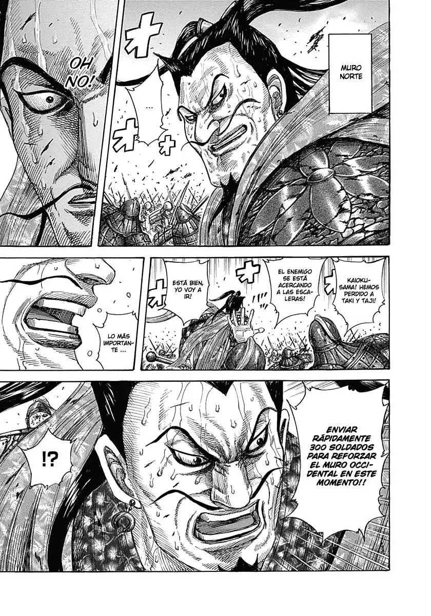 Kingdom - Capítulo 345 - Página 8 - LectorTMOo