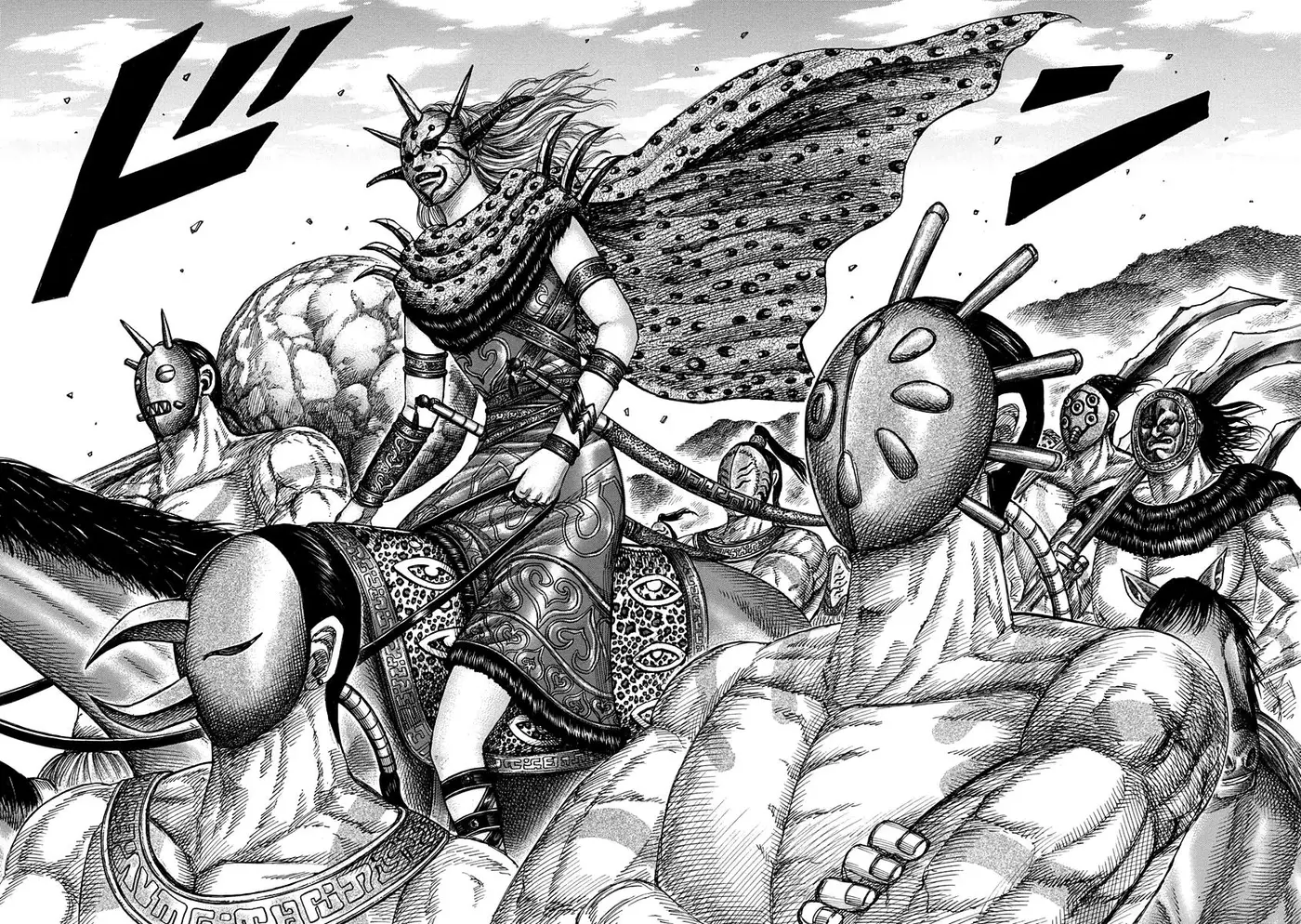 Kingdom - Capítulo 345 - Página 18 - LectorTMOo