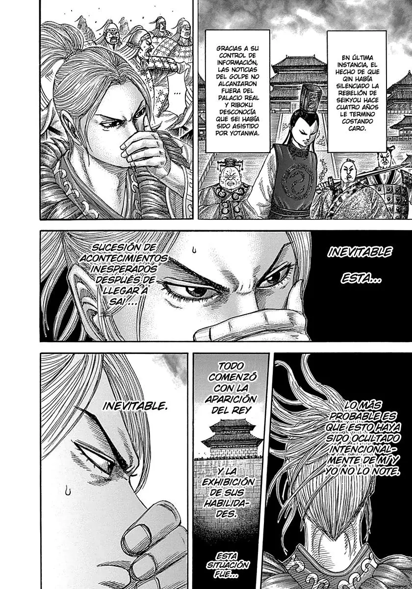 Kingdom - Capítulo 347 - Página 5 - LectorTMOo