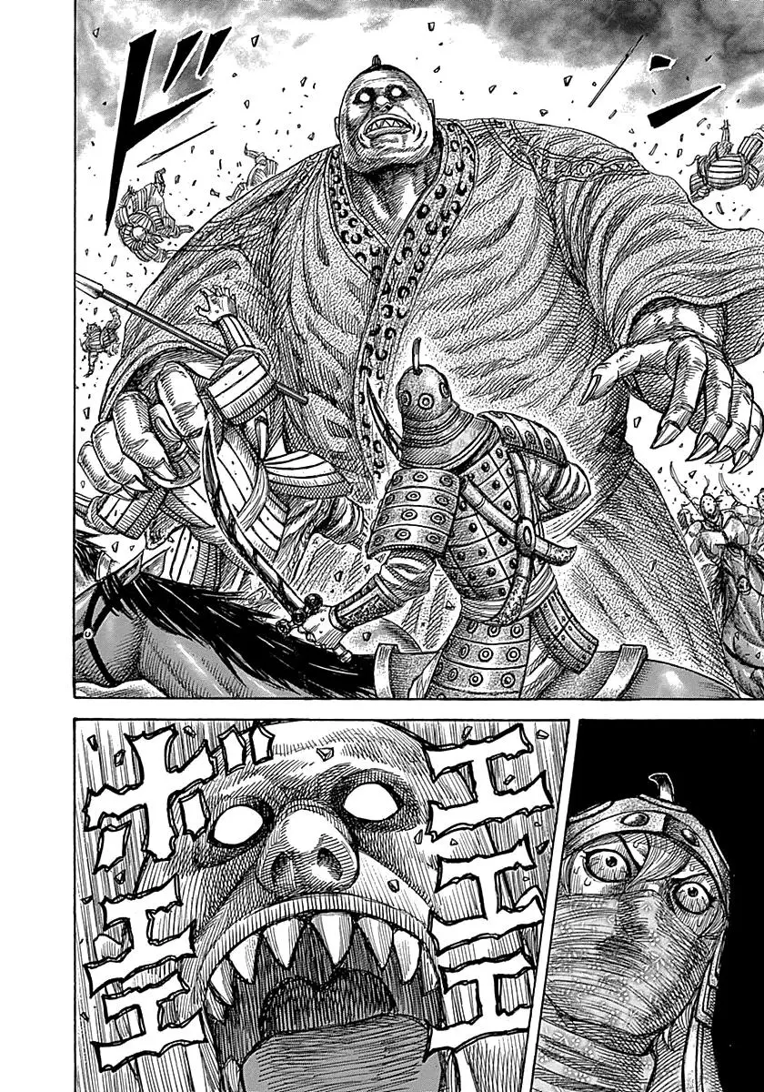 Kingdom - Capítulo 347 - Página 14 - LectorTMOo