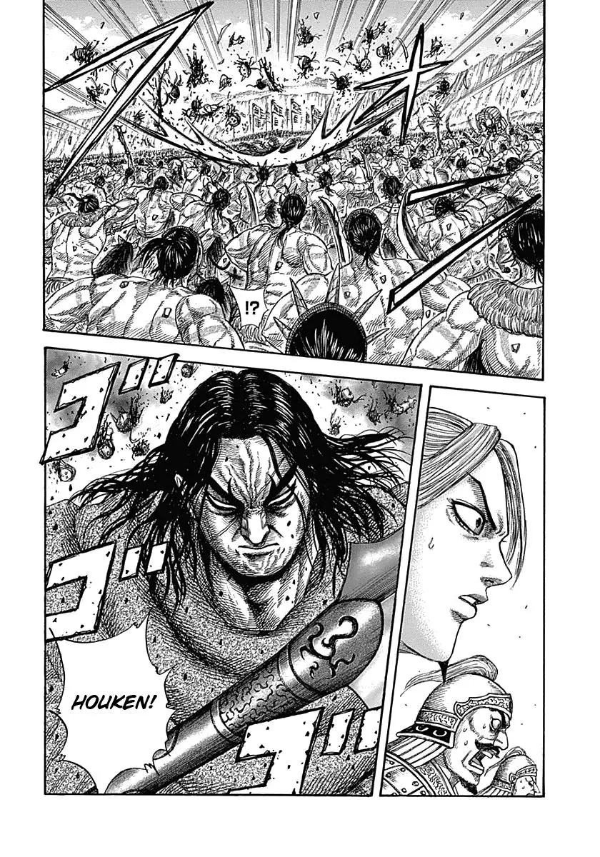 Kingdom - Capítulo 347 - Página 18 - LectorTMOo