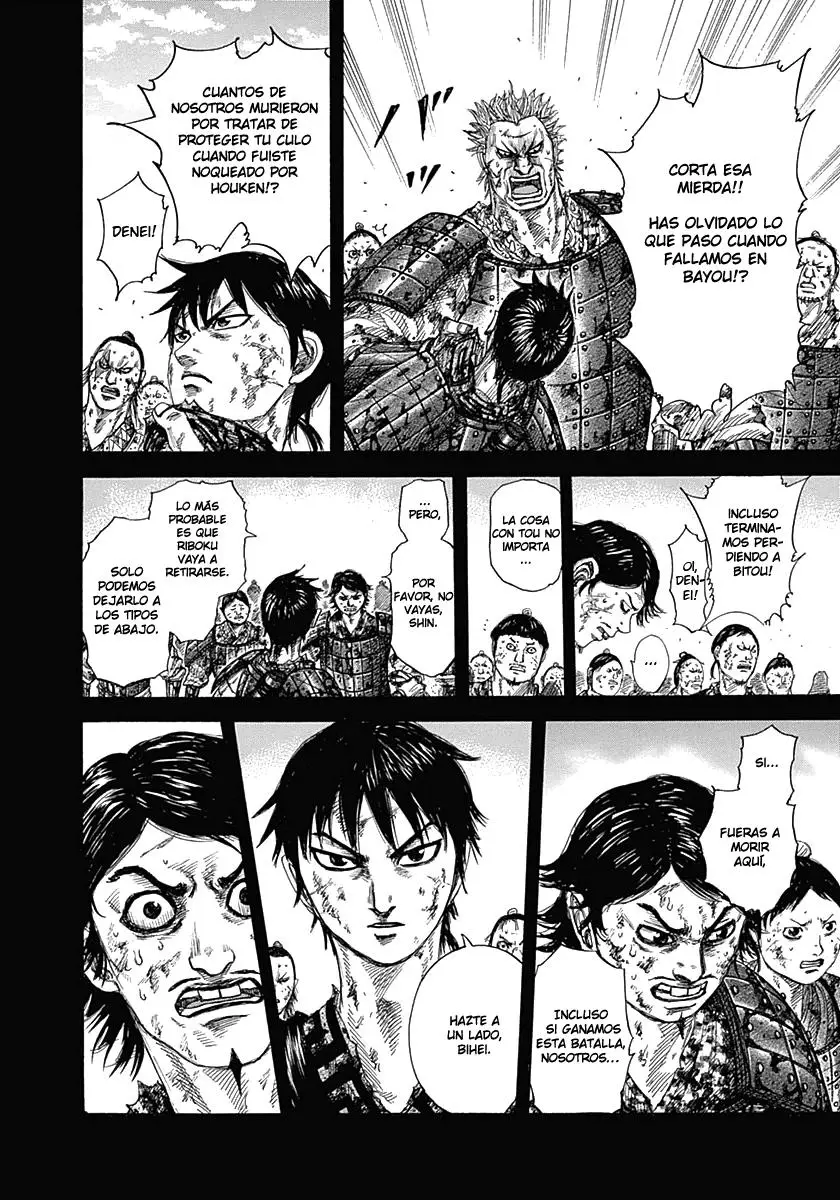 Kingdom - Capítulo 348 - Página 8 - LectorTMOo