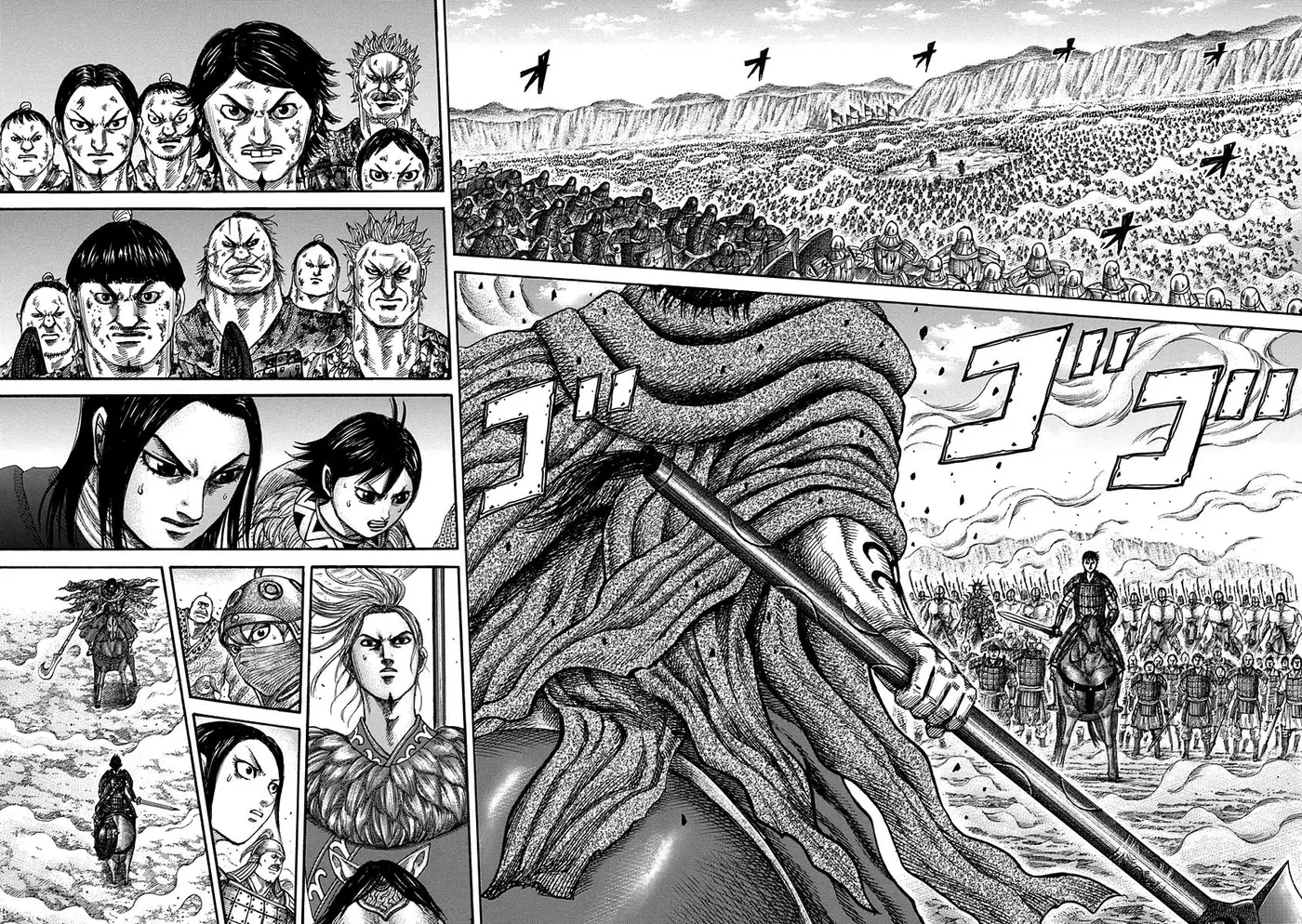 Kingdom - Capítulo 348 - Página 10 - LectorTMOo