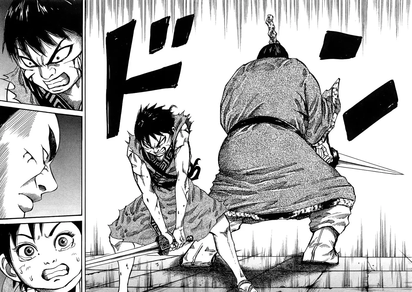 Kingdom - Capítulo 35 - Página 14 - LectorTMOo