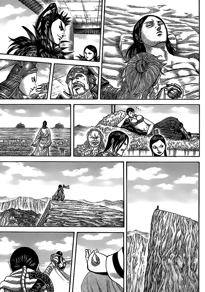 Kingdom - Capítulo 350 - Página 7 - LectorTMOo
