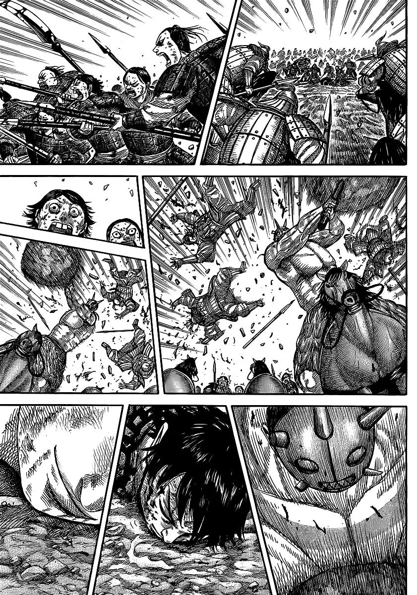 Kingdom capítulo 352 página 4