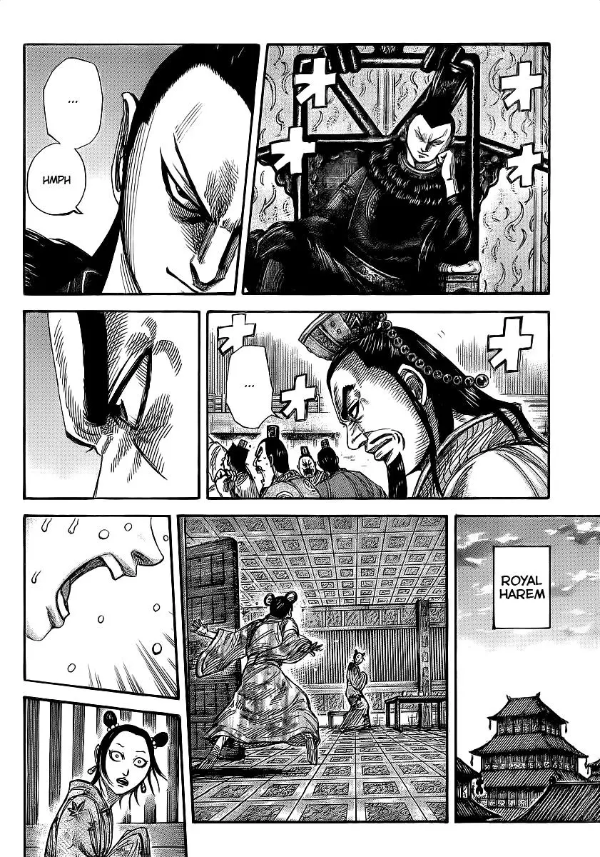Kingdom capítulo 352 página 12