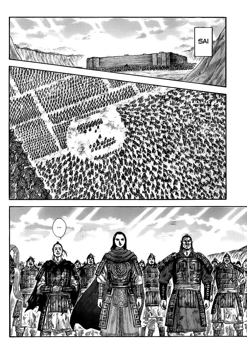 Kingdom capítulo 352 página 14