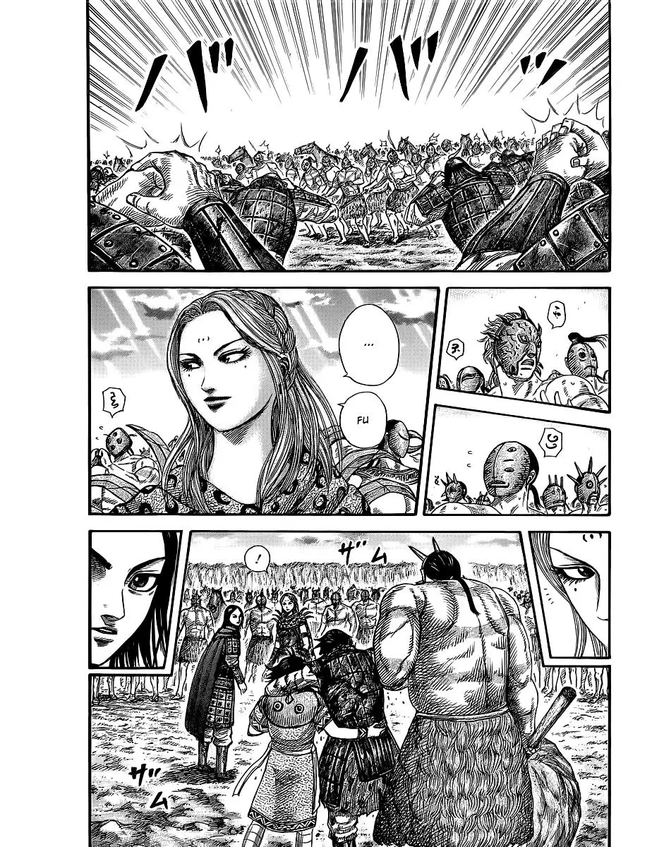 Kingdom capítulo 352 página 17