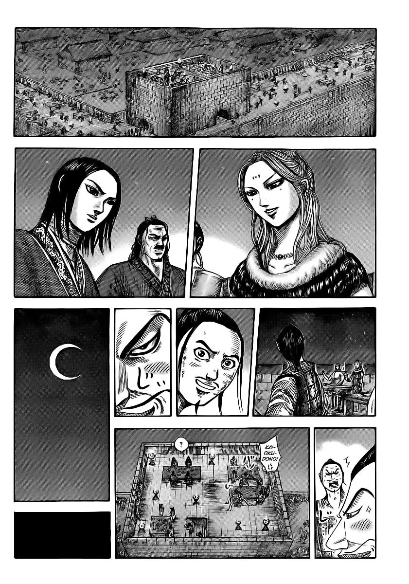 Kingdom - Capítulo 353 - Página 7 - LectorTMOo