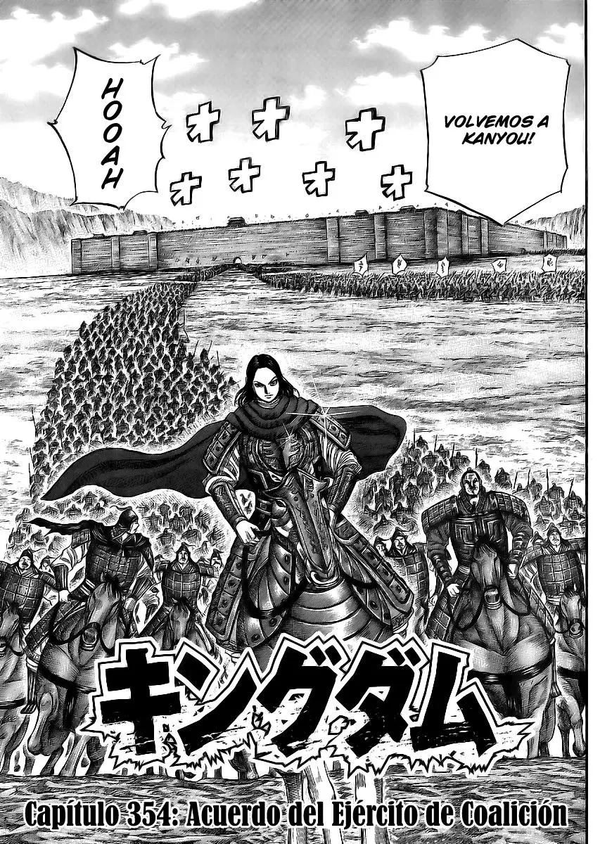 Kingdom - Capítulo 354 - Página 4 - LectorTMOo