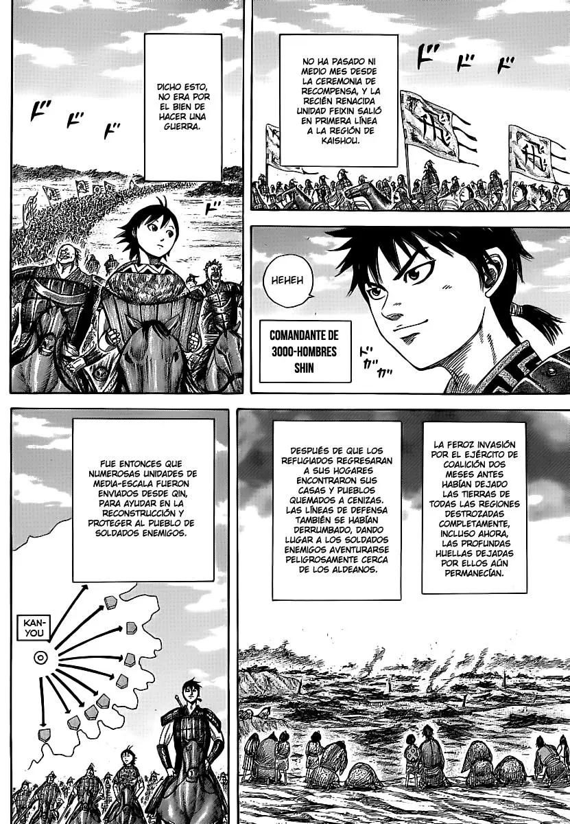 Kingdom - Capítulo 356 - Página 5 - LectorTMOo