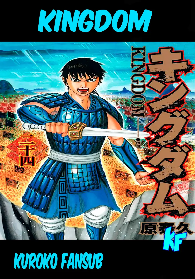 Kingdom - Capítulo 357 - Página 20 - LectorTMOo
