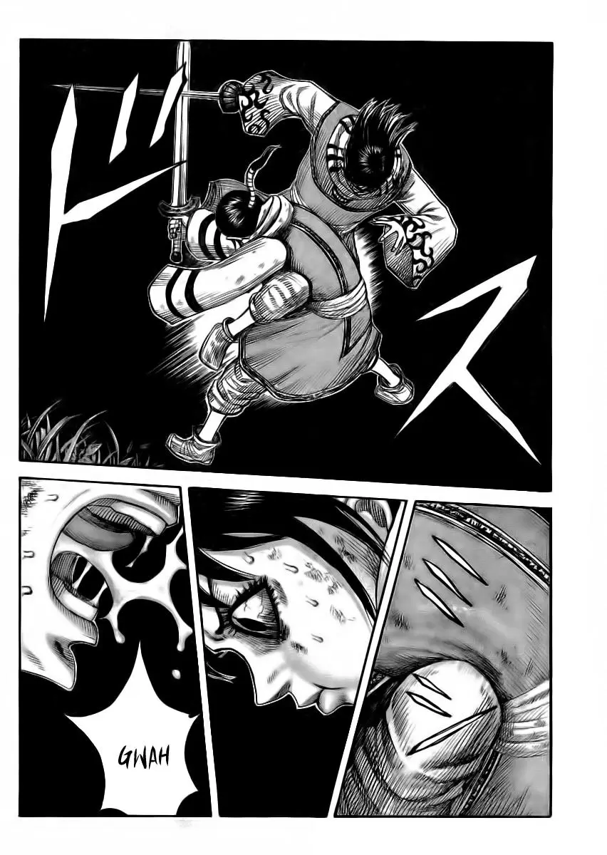 Kingdom - Capítulo 360 - Página 13 - LectorTMOo