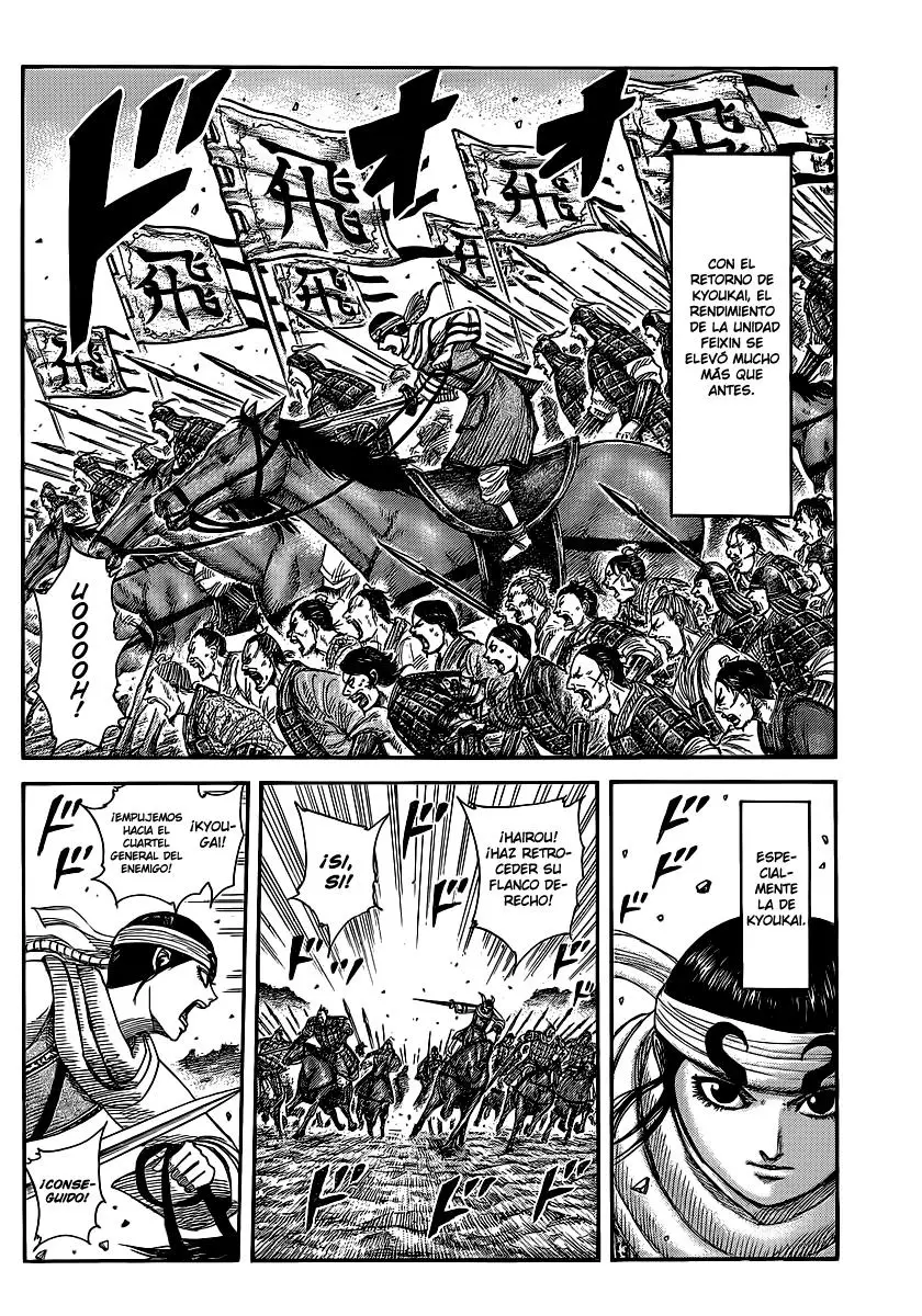 Kingdom - Capítulo 364 - Página 6 - LectorTMOo