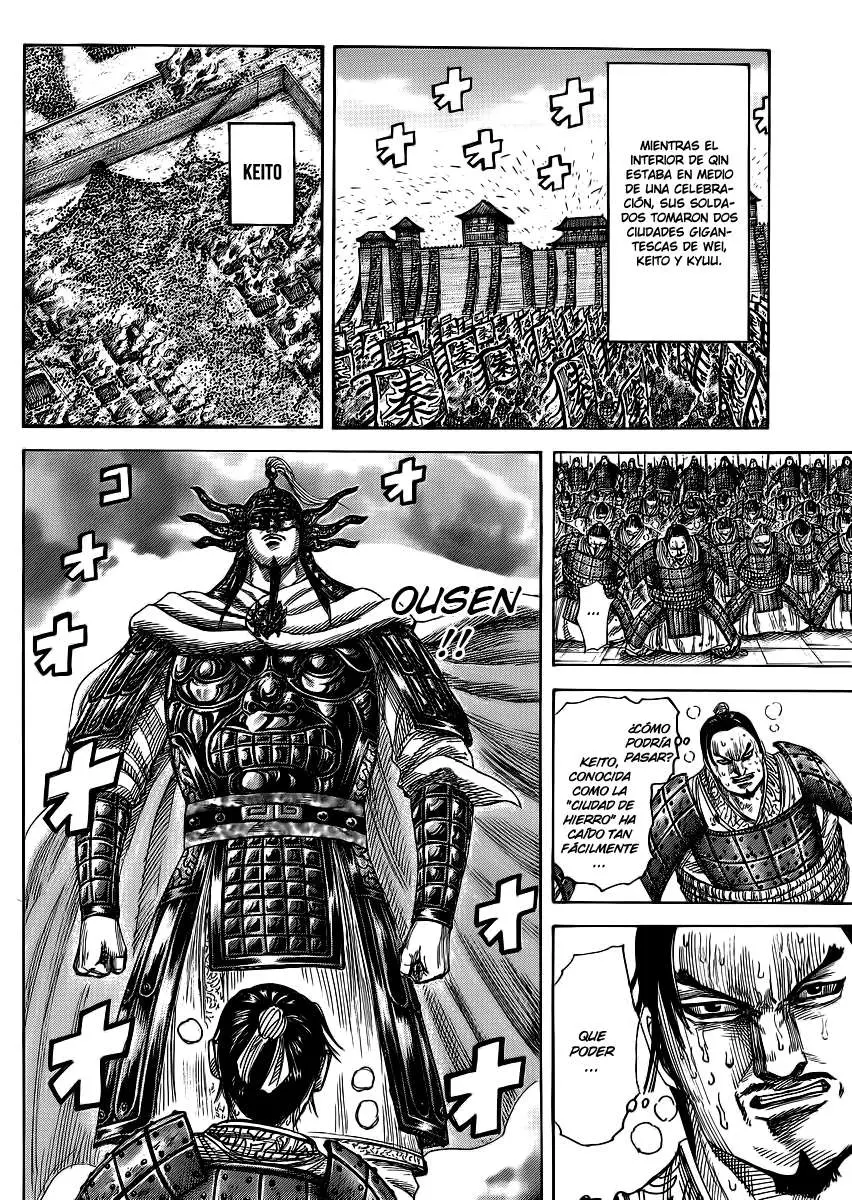 Kingdom capítulo 366 página 7
