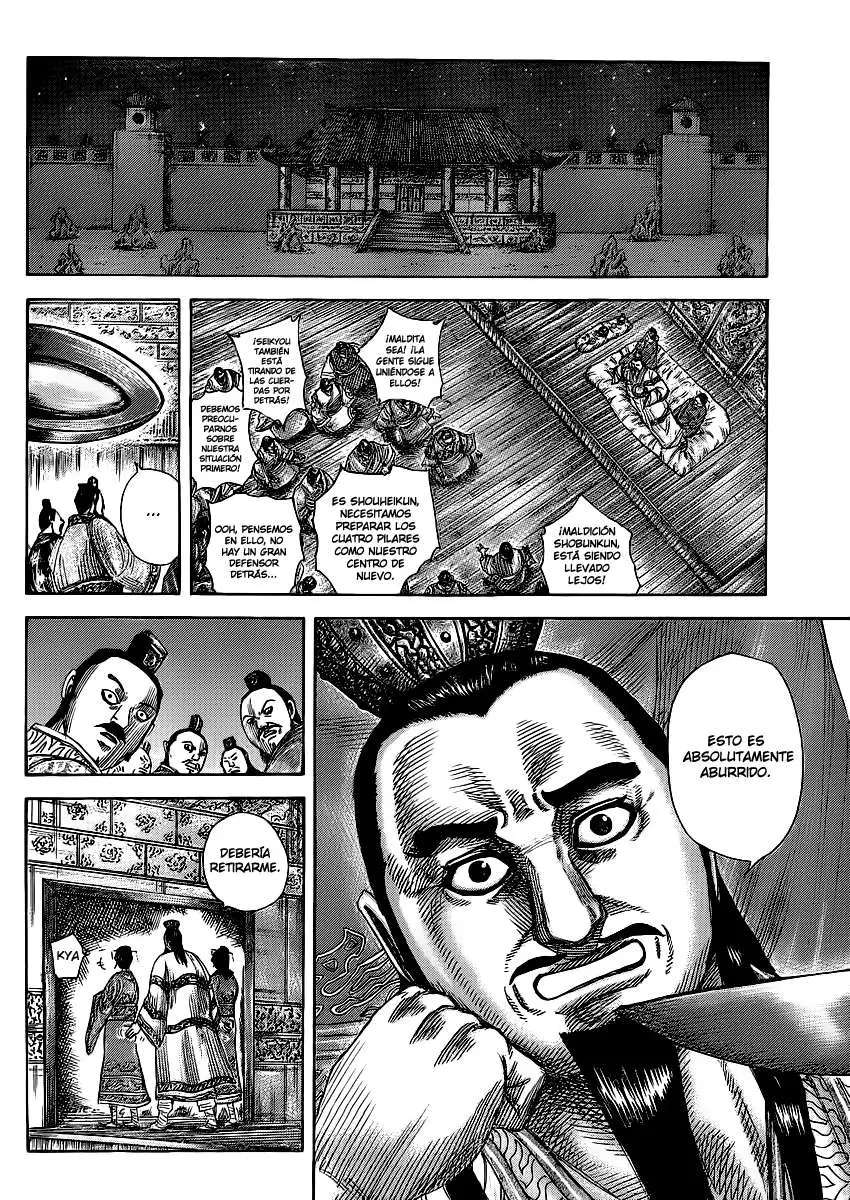 Kingdom capítulo 367 página 6