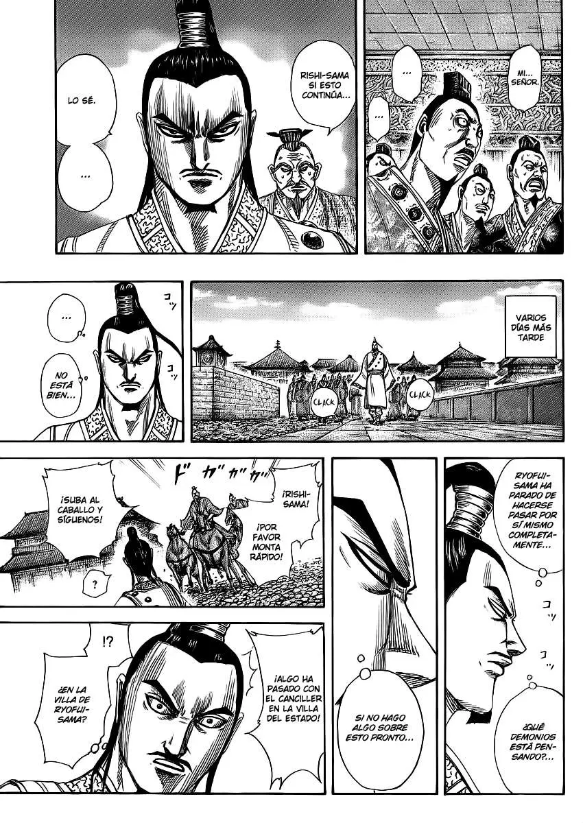 Kingdom capítulo 367 página 7