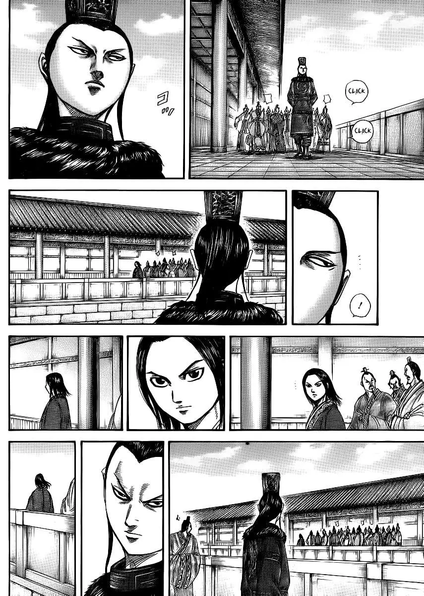 Kingdom - Capítulo 368 - Página 7 - LectorTMOo