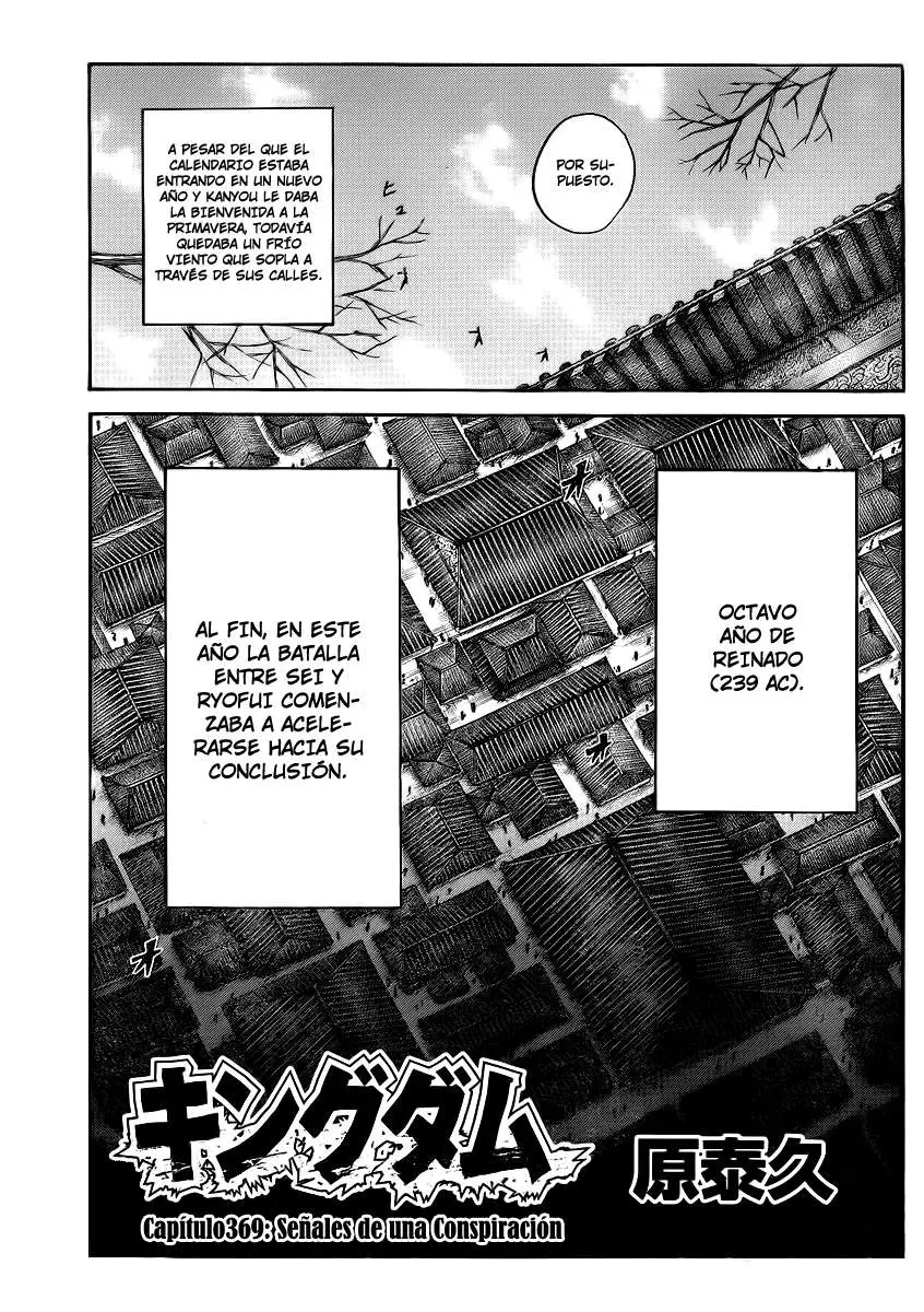 Kingdom - Capítulo 369 - Página 5 - LectorTMOo