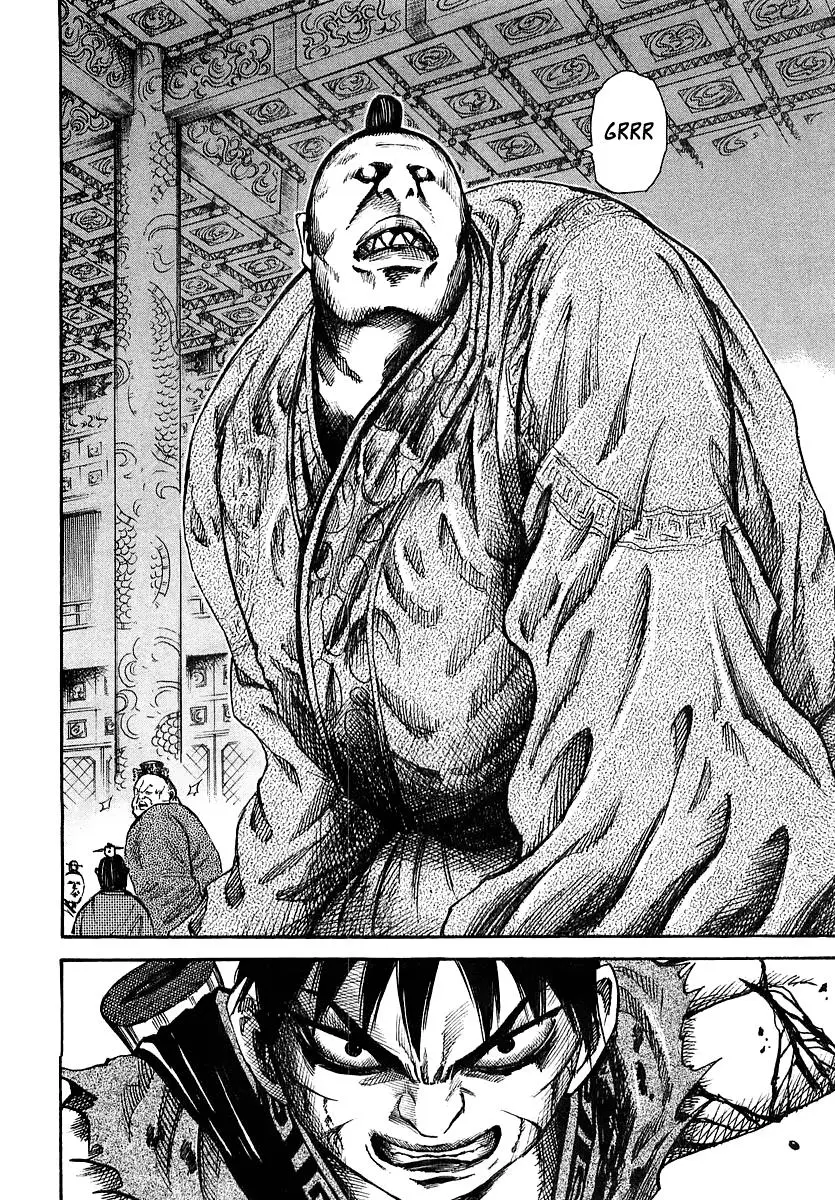 Kingdom - Capítulo 37 - Página 18 - LectorTMOo