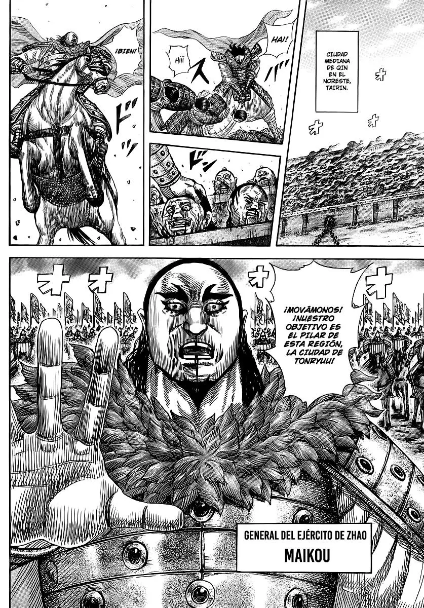 Kingdom - Capítulo 370 - Página 5 - LectorTMOo