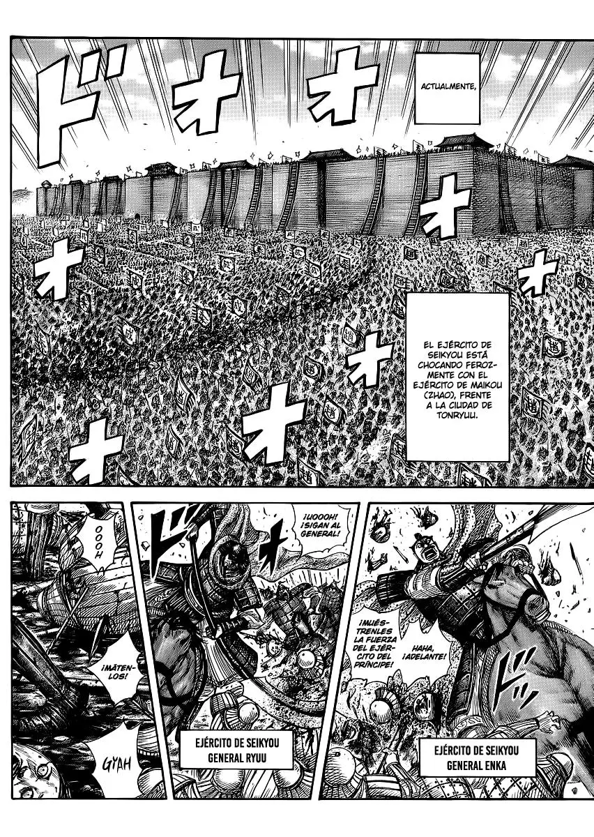 Kingdom - Capítulo 371 - Página 4 - LectorTMOo