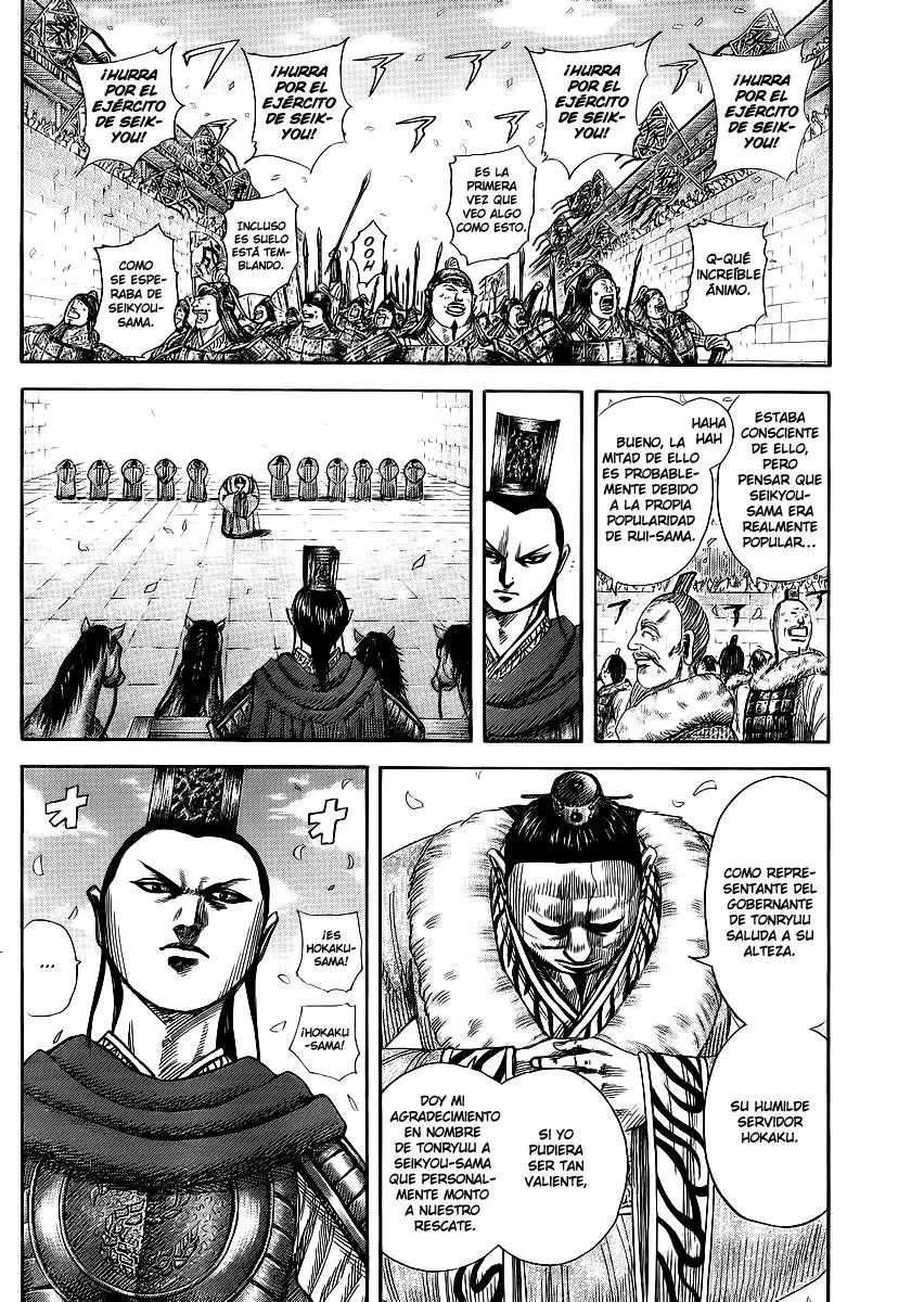 Kingdom - Capítulo 371 - Página 8 - LectorTMOo
