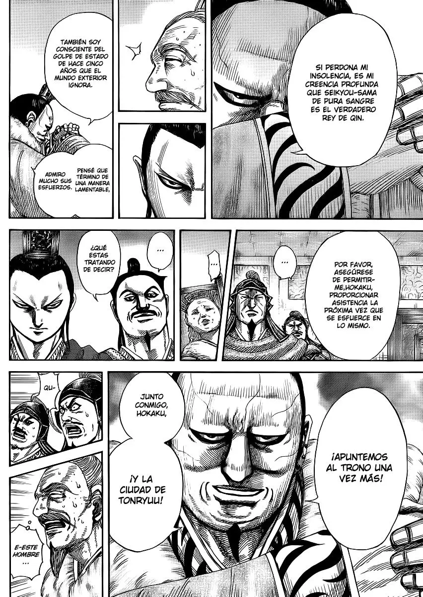 Kingdom - Capítulo 371 - Página 12 - LectorTMOo