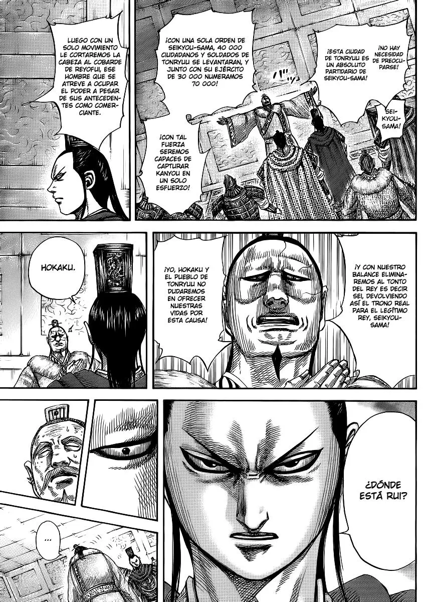 Kingdom - Capítulo 371 - Página 13 - LectorTMOo