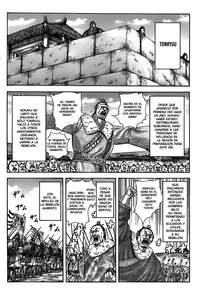 Kingdom - Capítulo 372 - Página 7 - LectorTMOo