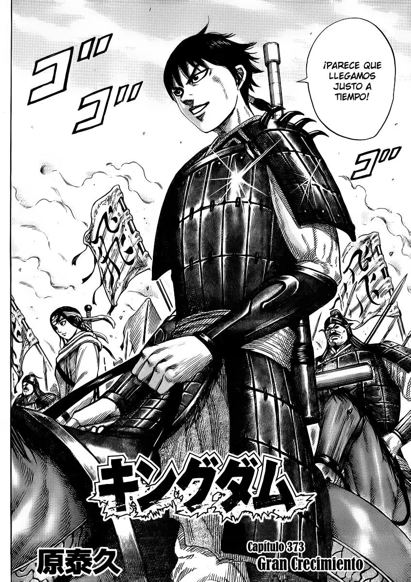 Kingdom - Capítulo 373 - Página 5 - LectorTMOo