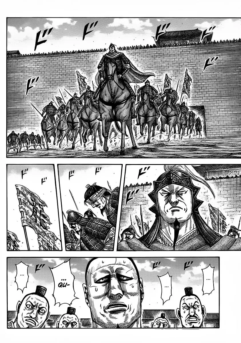 Kingdom - Capítulo 374 - Página 8 - LectorTMOo