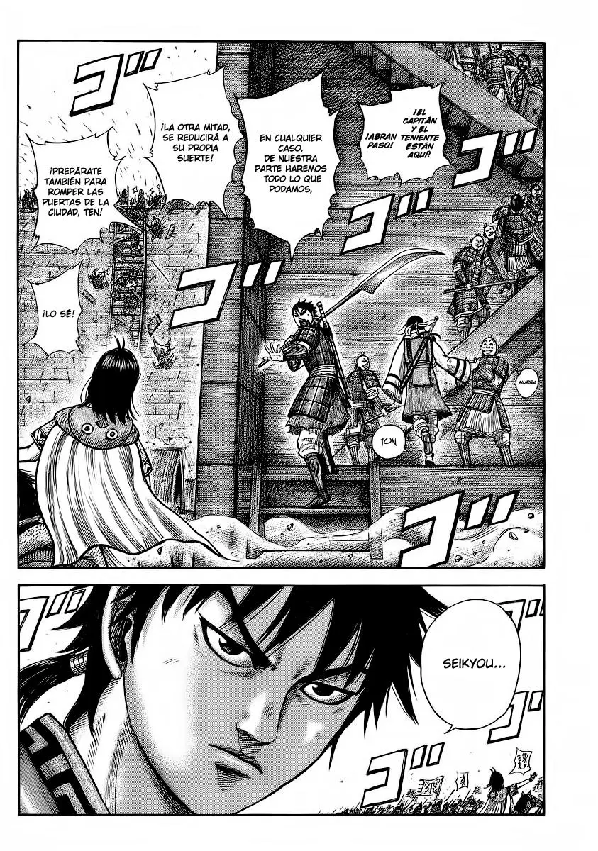 Kingdom - Capítulo 374 - Página 13 - LectorTMOo