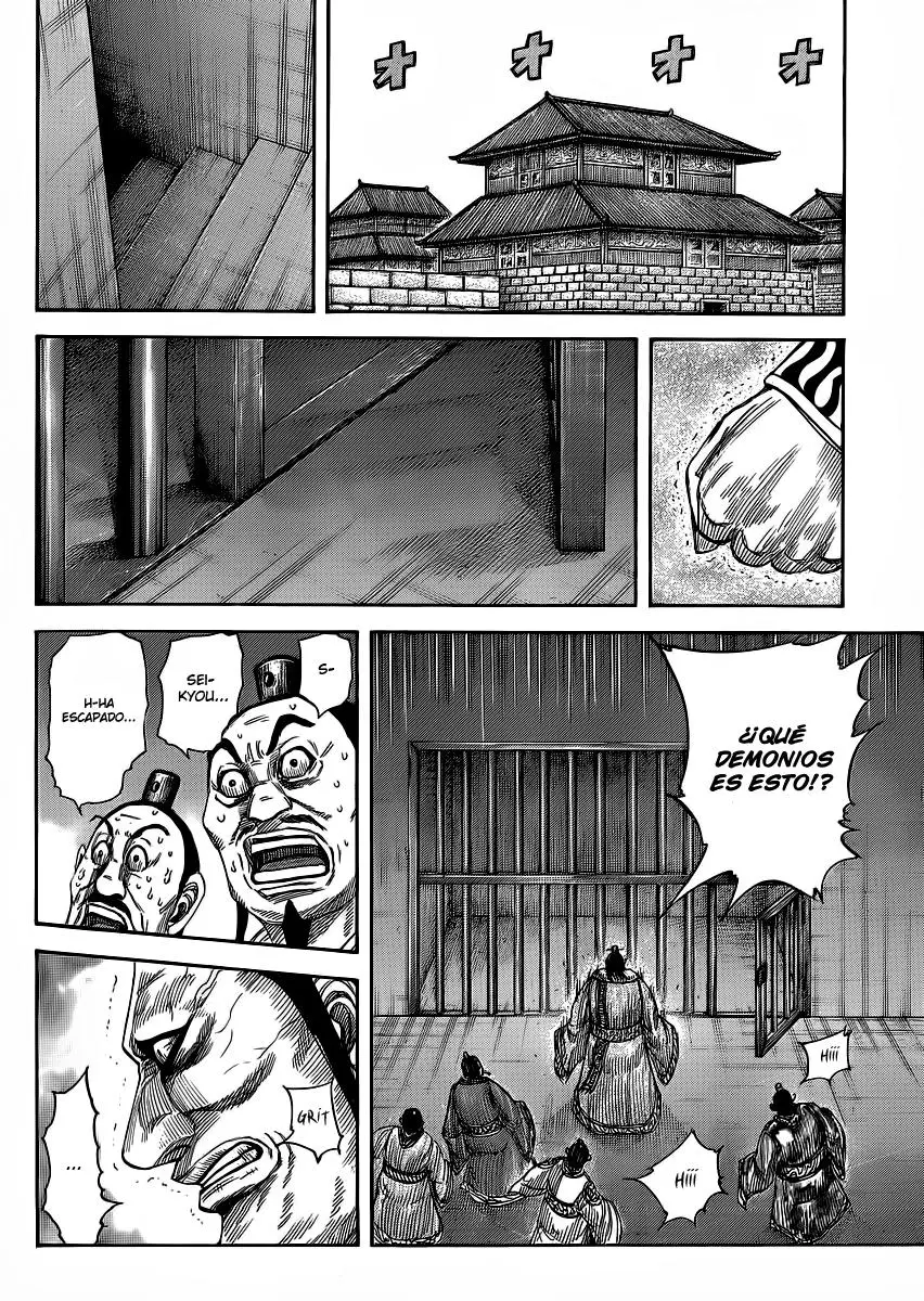 Kingdom - Capítulo 375 - Página 12 - LectorTMOo