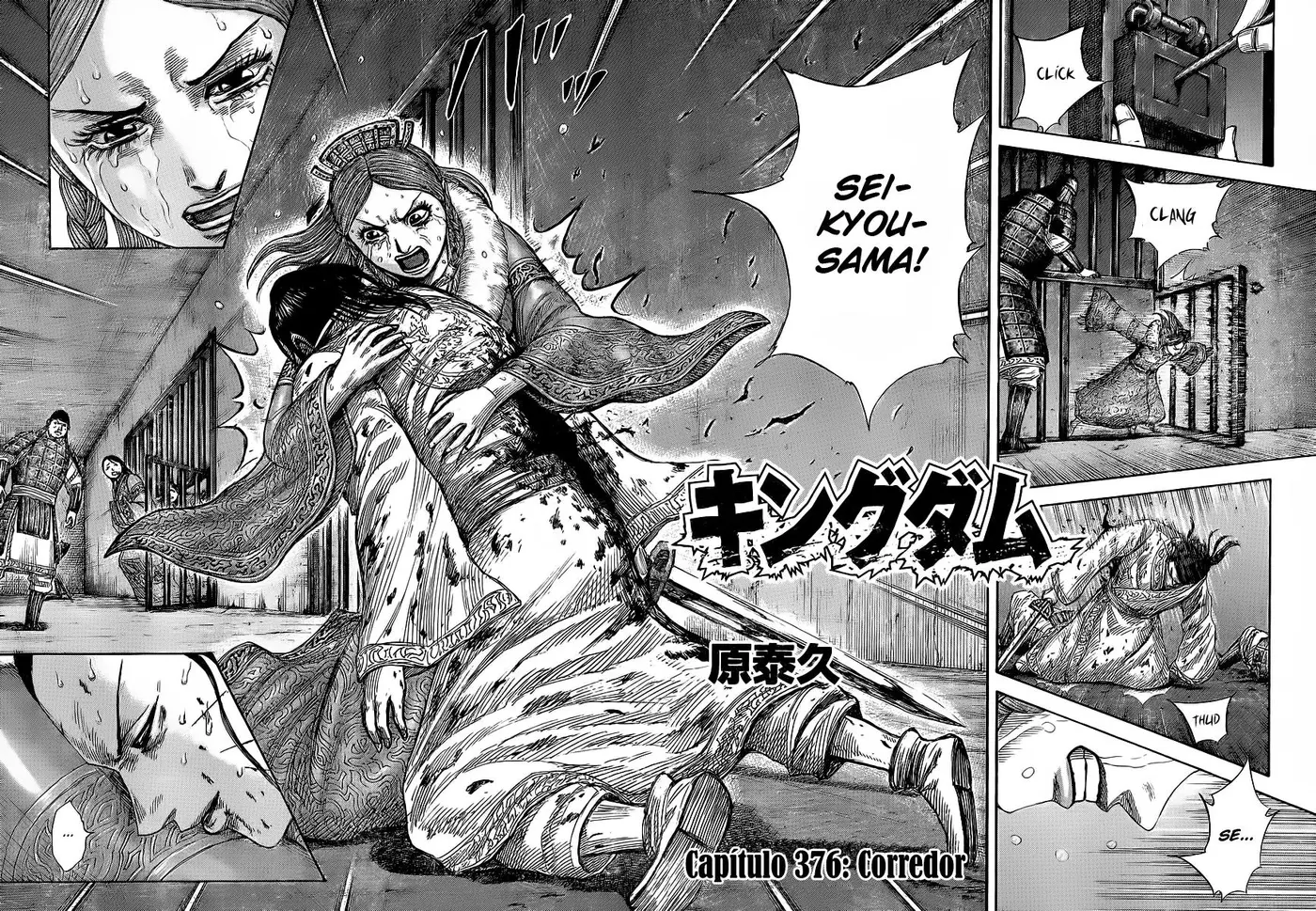 Kingdom - Capítulo 376 - Página 4 - LectorTMOo