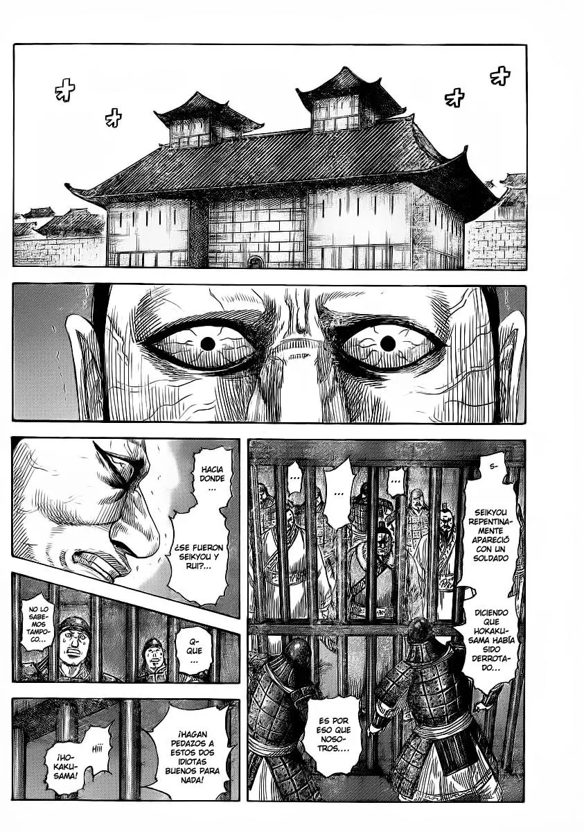 Kingdom - Capítulo 376 - Página 5 - LectorTMOo