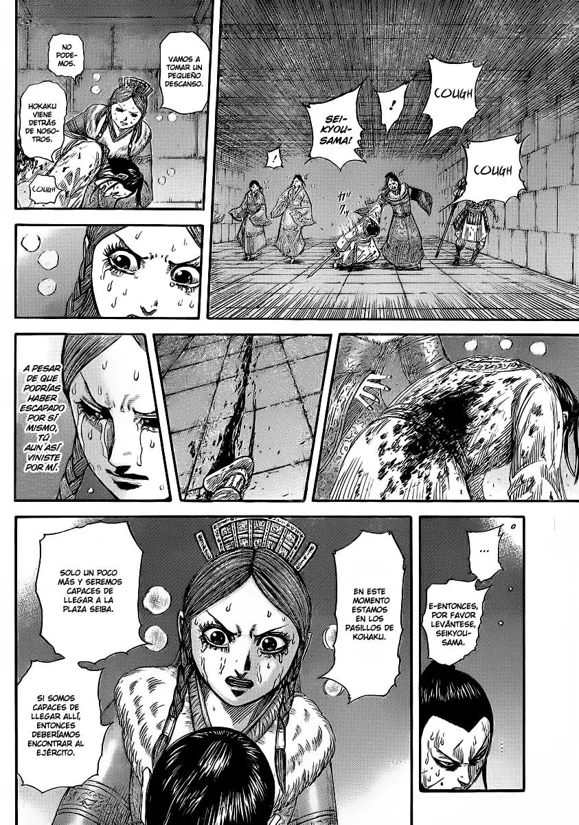 Kingdom - Capítulo 376 - Página 7 - LectorTMOo