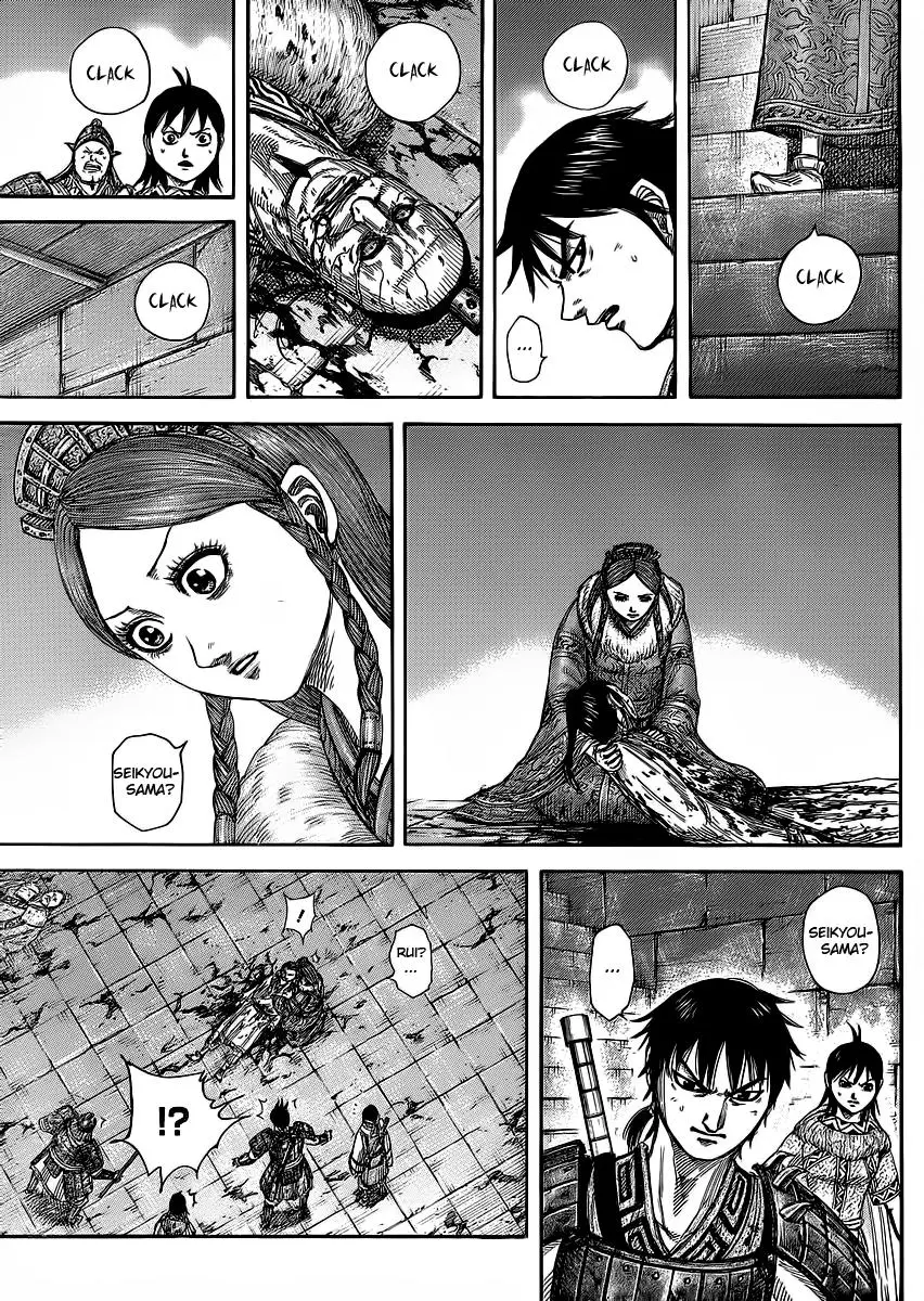 Kingdom - Capítulo 377 - Página 13 - LectorTMOo