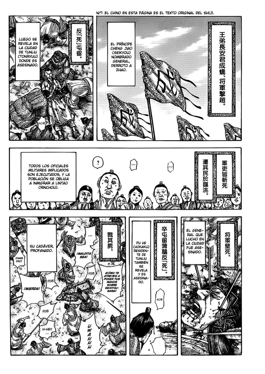 Kingdom - Capítulo 378 - Página 8 - LectorTMOo