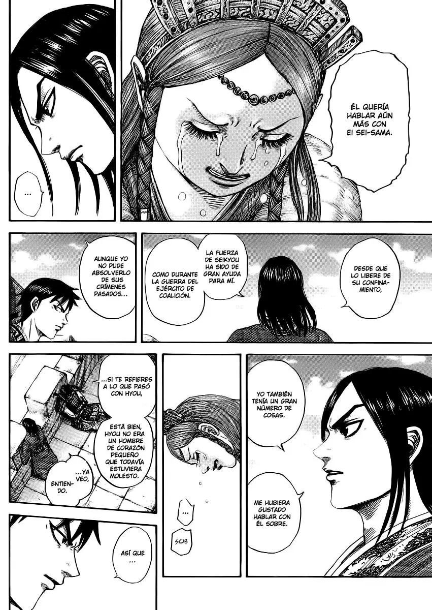 Kingdom - Capítulo 378 - Página 12 - LectorTMOo