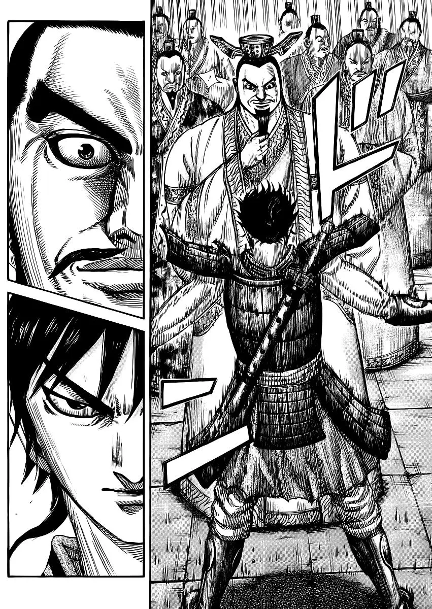 Kingdom - Capítulo 378 - Página 16 - LectorTMOo