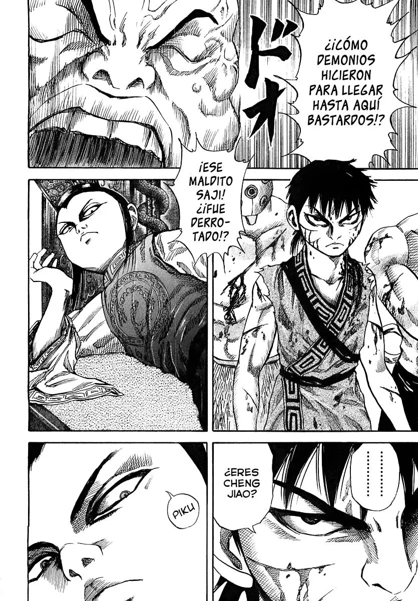 Kingdom - Capítulo 38 - Página 5 - LectorTMOo