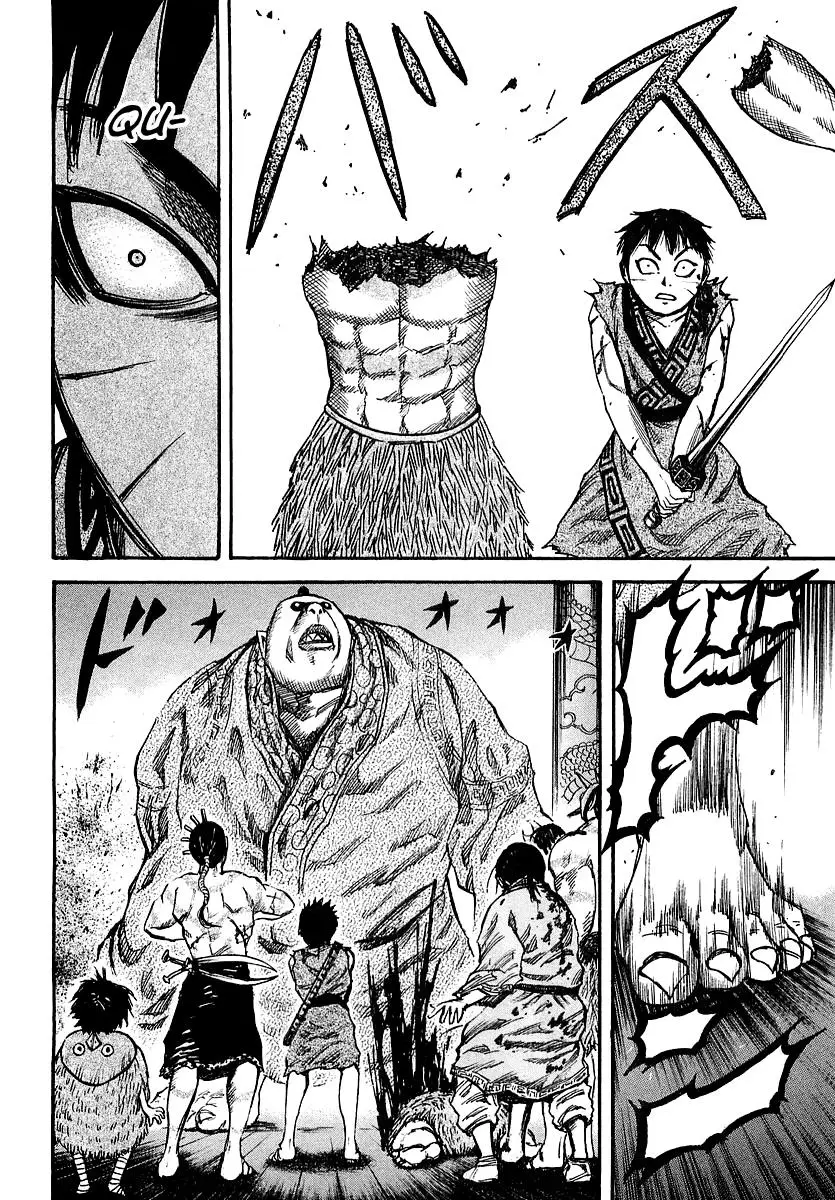 Kingdom - Capítulo 38 - Página 10 - LectorTMOo