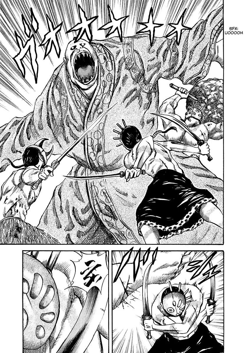 Kingdom - Capítulo 38 - Página 15 - LectorTMOo