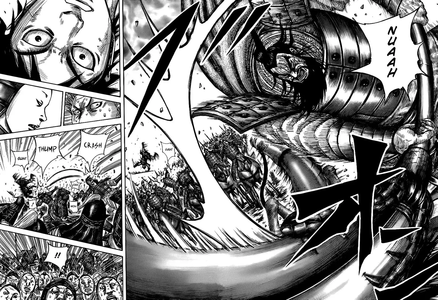 Kingdom - Capítulo 384 - Página 5 - LectorTMOo