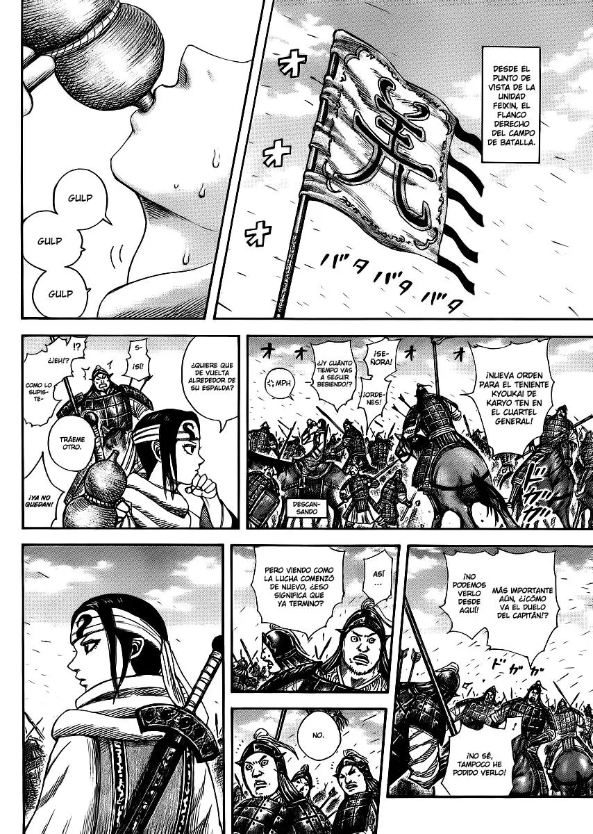 Kingdom - Capítulo 384 - Página 12 - LectorTMOo