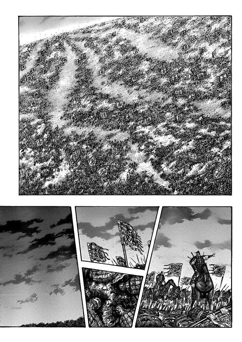 Kingdom - Capítulo 385 - Página 12 - LectorTMOo