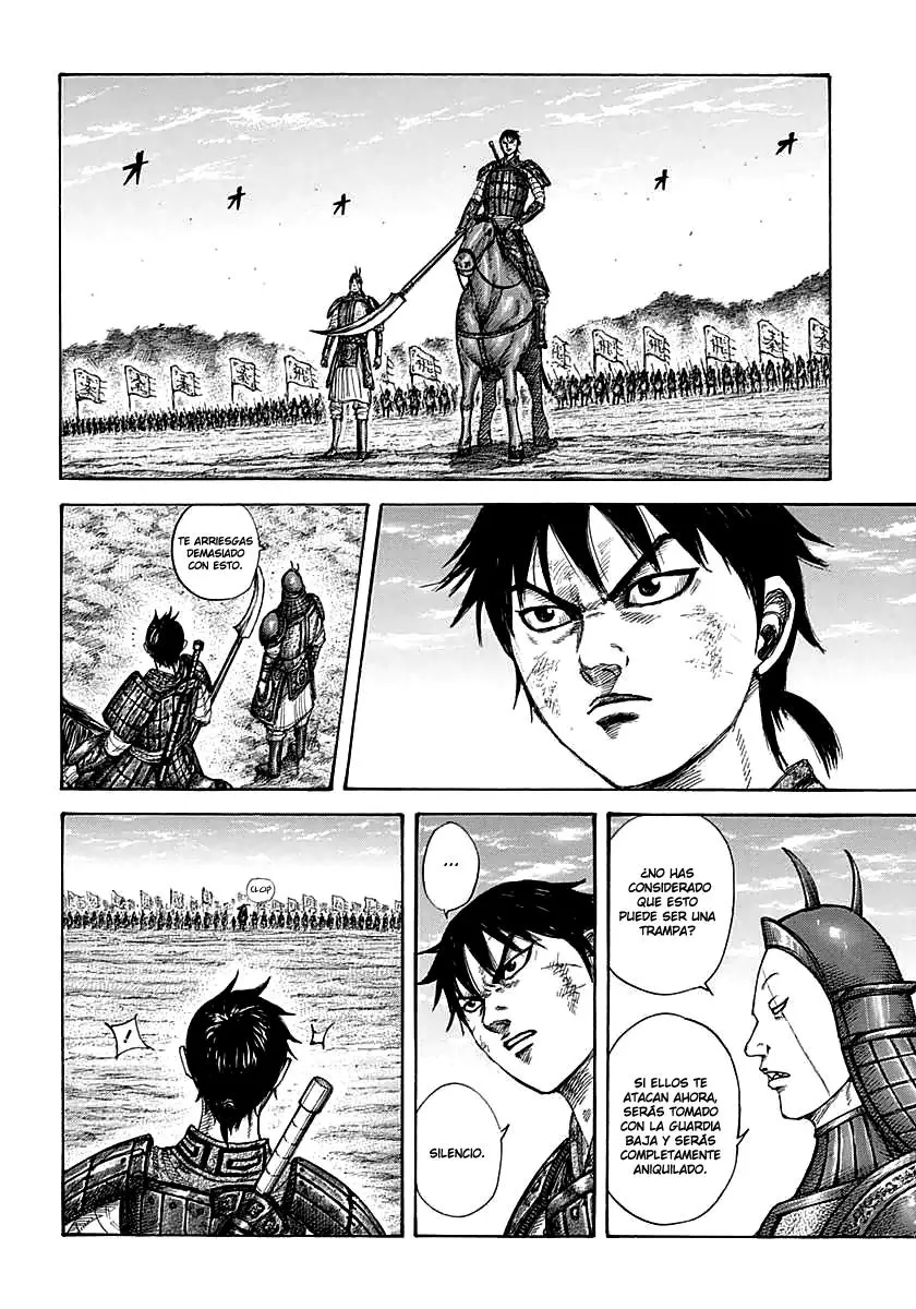 Kingdom - Capítulo 387 - Página 7 - LectorTMOo