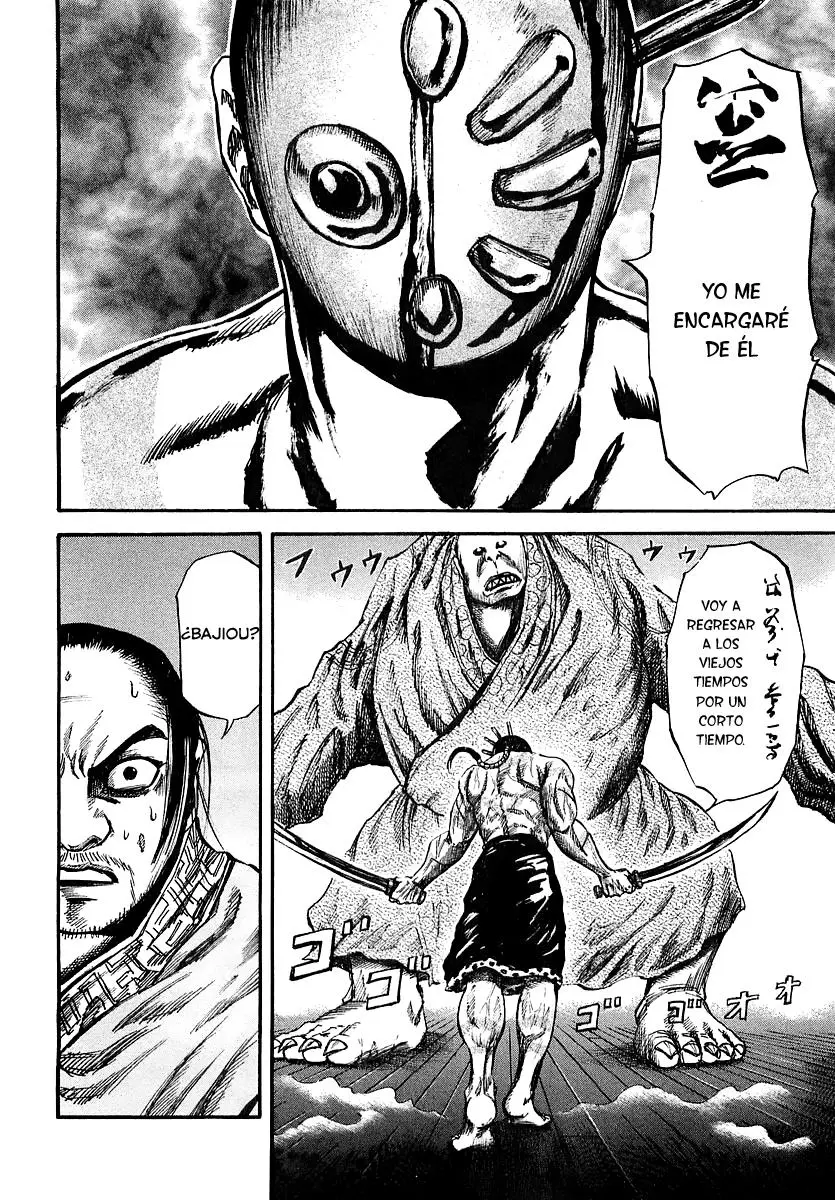 Kingdom capítulo 39 página 4